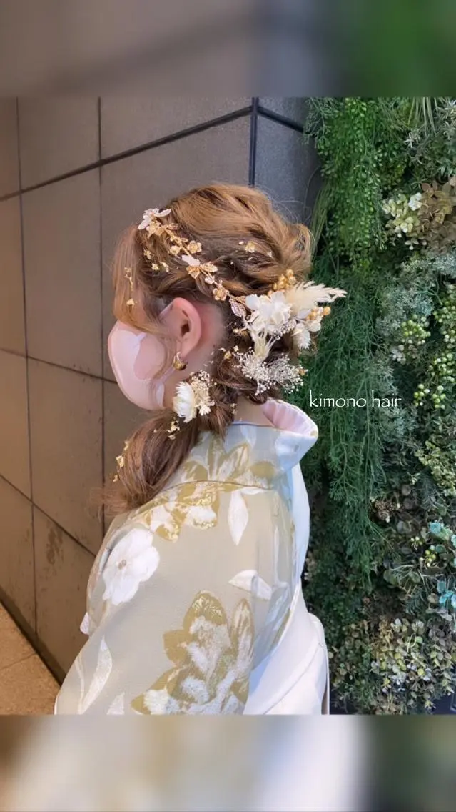 【卒業式・和装の方はこちら】和装ヘアセットの写真