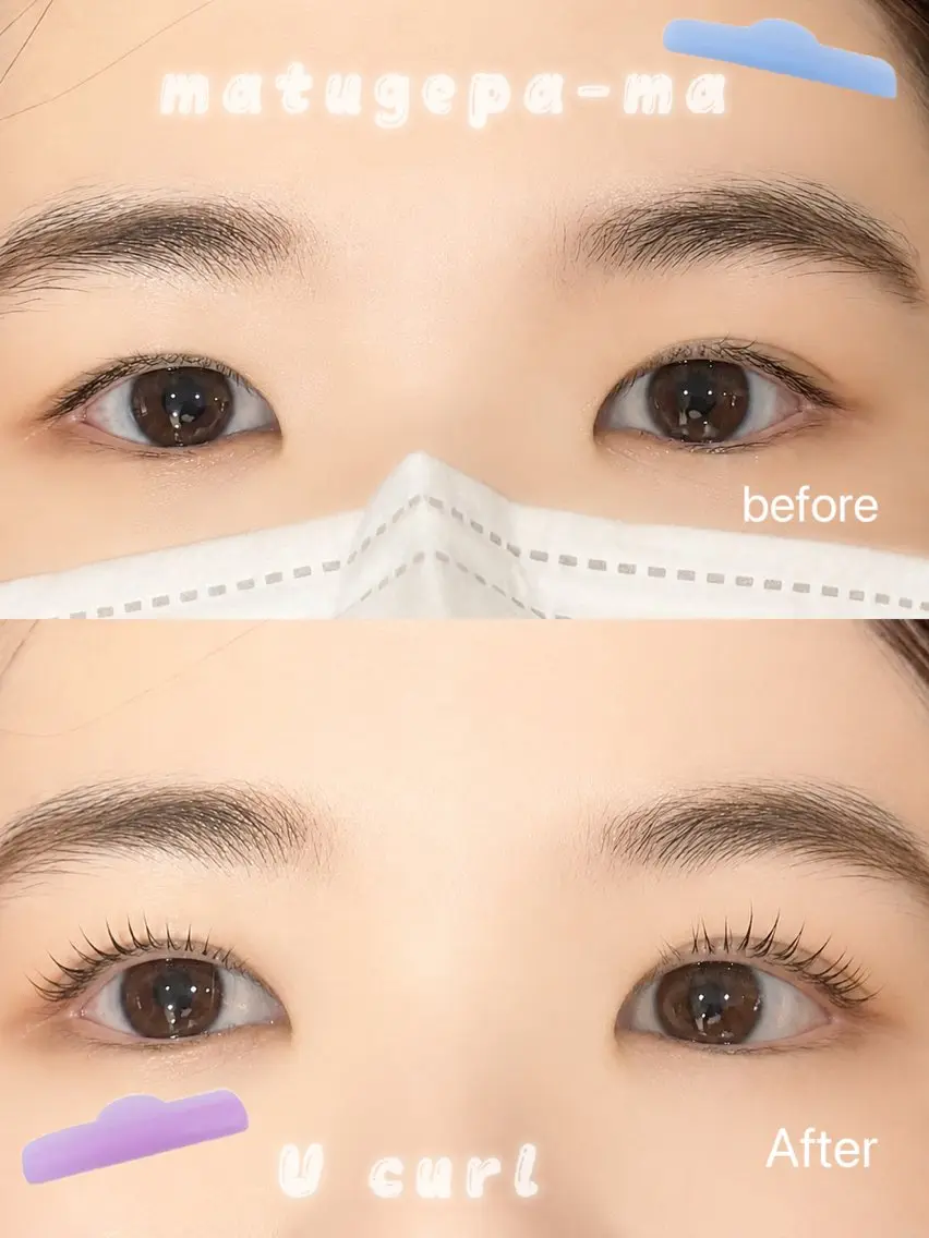 マツエク・マツパ nene 辻堂 まなかの眉毛・アイブロウイメージ