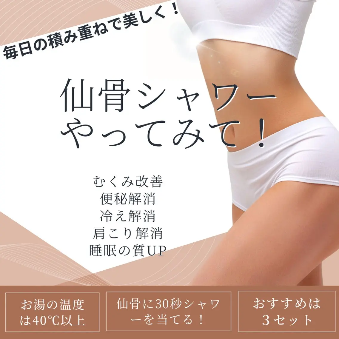 その他 小顔&美肌 サロンLINKAのエステ・リラクイメージ