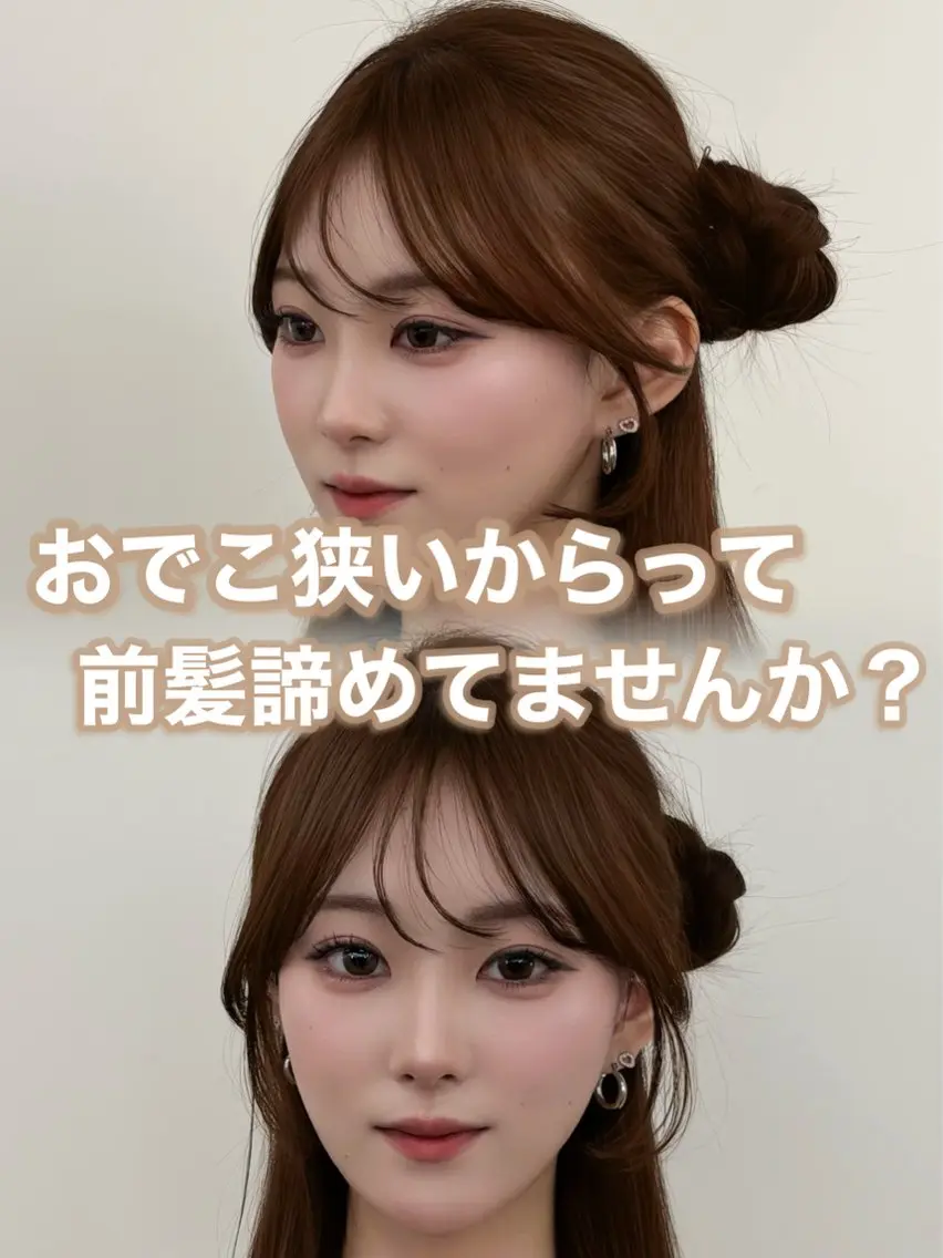 ロング カラー レイヤーカット 小顔カット カット ヘアカラー トリートメント 韓国ヘア/レイヤー/ 顔まわり足立遥奈のヘアスタイル