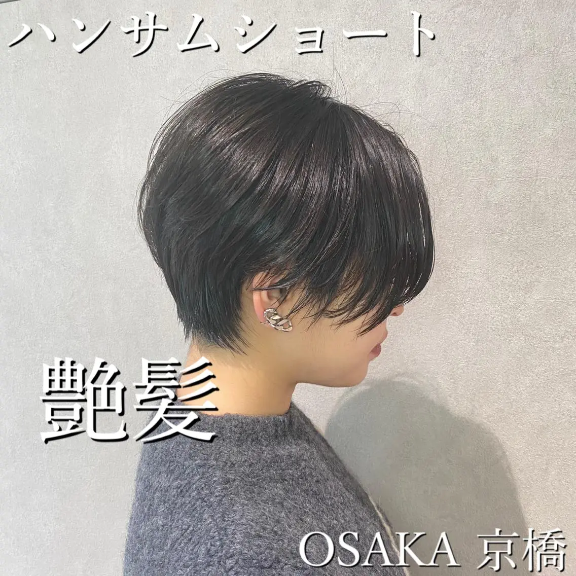ショート hair salon MEMENTOのヘアスタイル