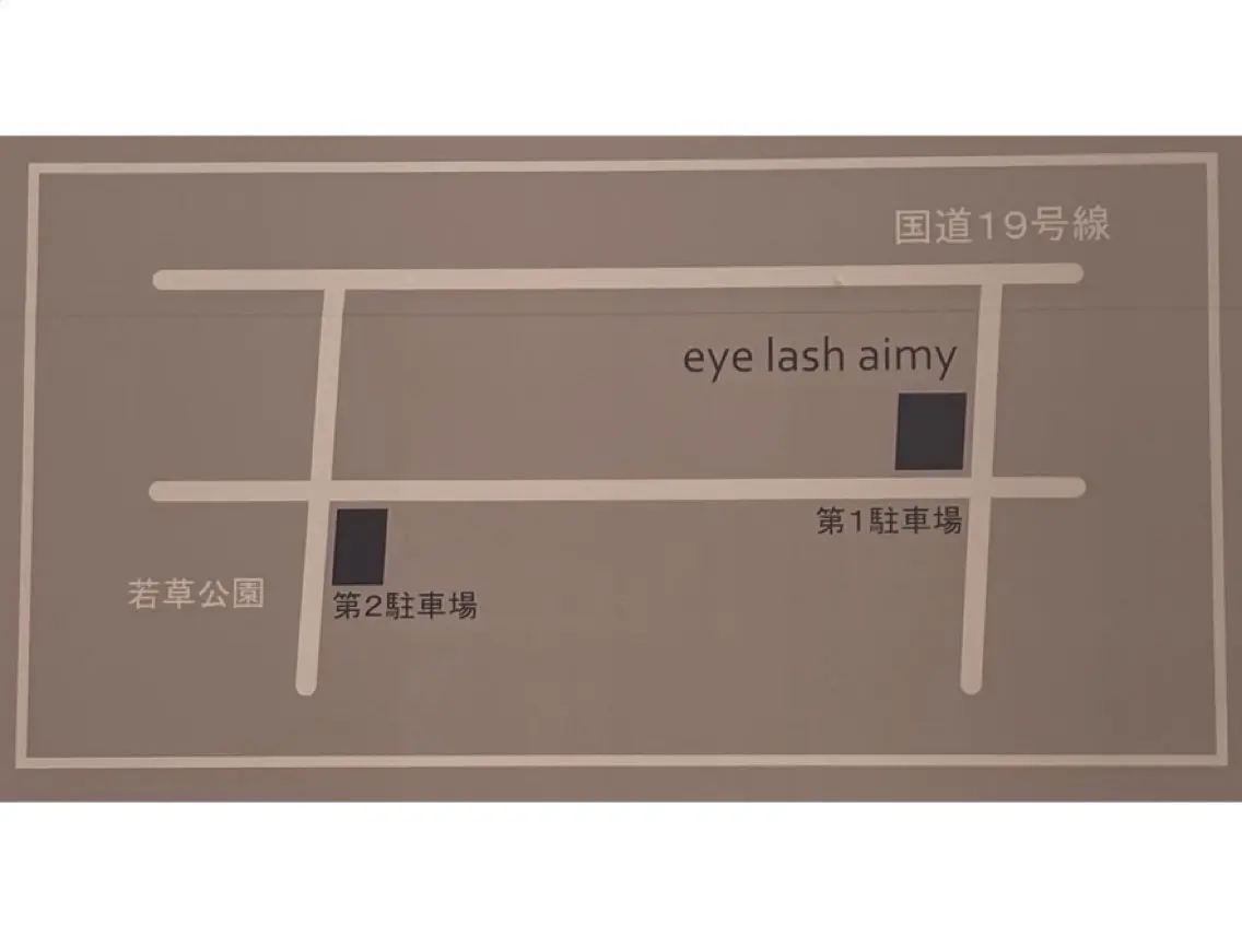 aimy 春日井店のマツエク・マツパデザイン