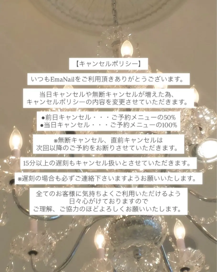 EmaNail 肥後橋店🐾YURIのネイルデザイン