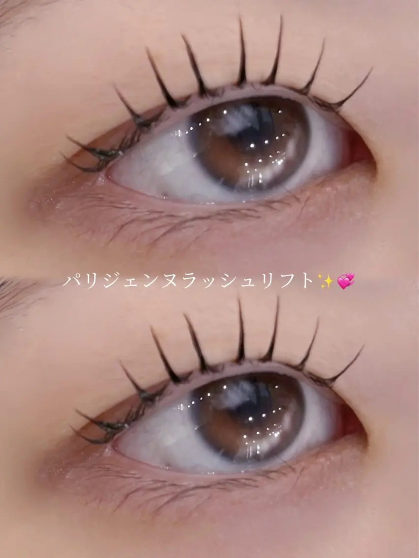 マツエク・マツパ パリジェンヌラッシュリフト マツパ マリーテレジア✨ あかりの眉毛・アイブロウイメージ