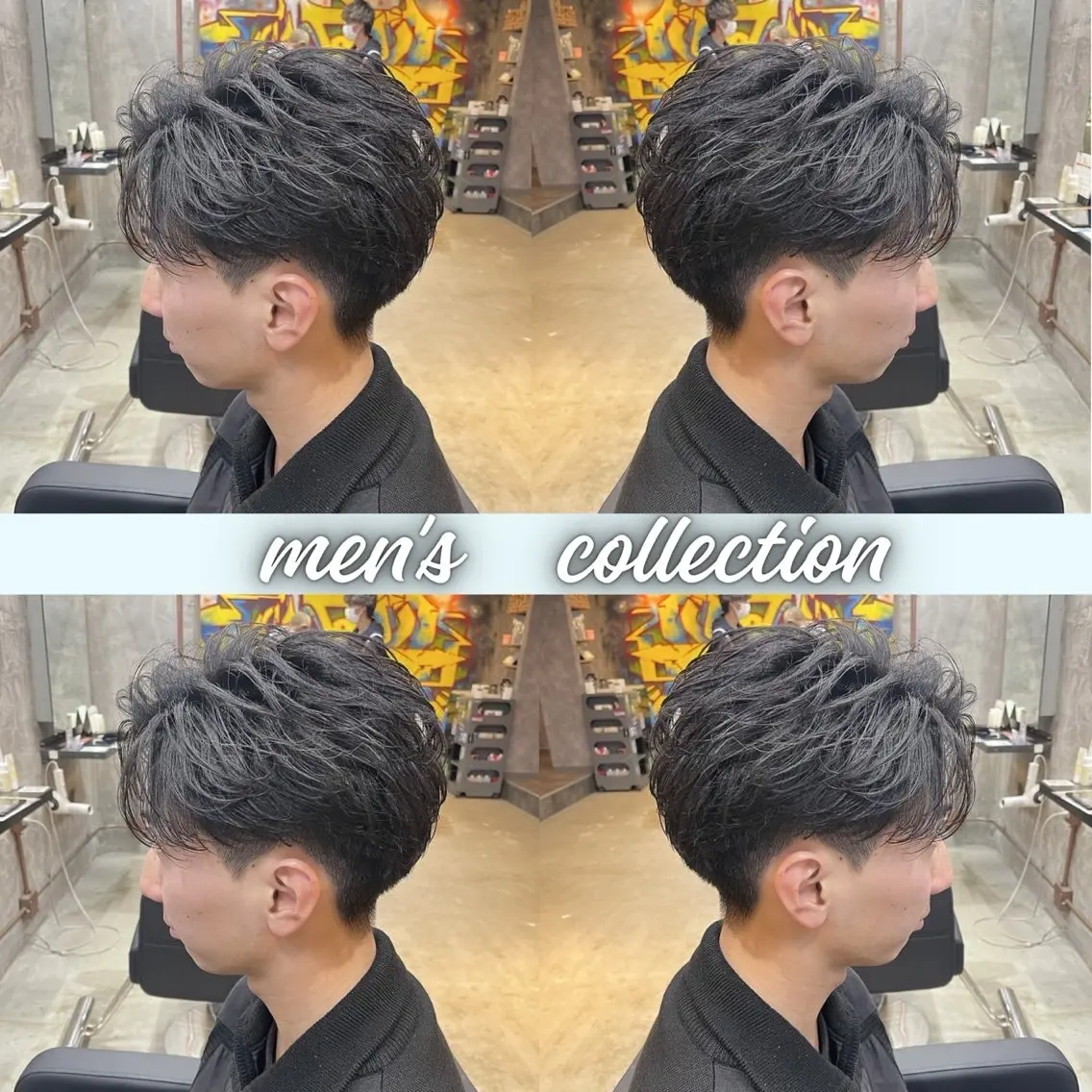 【💈気分スッキリスパ💈】似合せメンズカット➕メンズパーマ➕15分ヘッドスパの写真