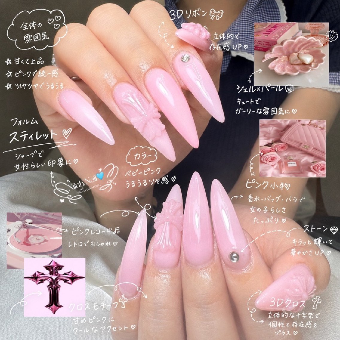ネイル チークネイル 桜ネイル 長さ出し フットネイル ジェルネイル ハンドネイル XIINHNAIL 船橋店 馬詰ちゃんのネイルデザイン
