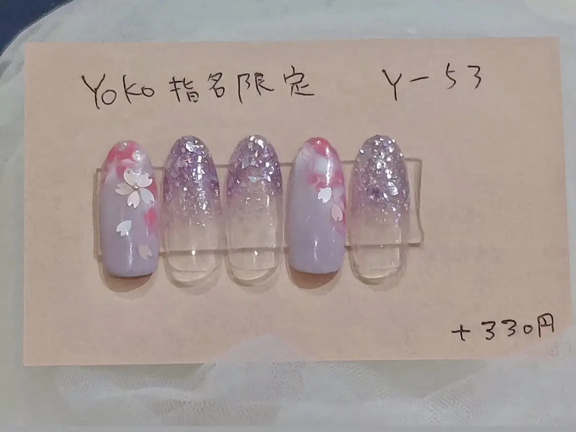 ネイル はあとねいる西新店 yokoのネイルデザイン