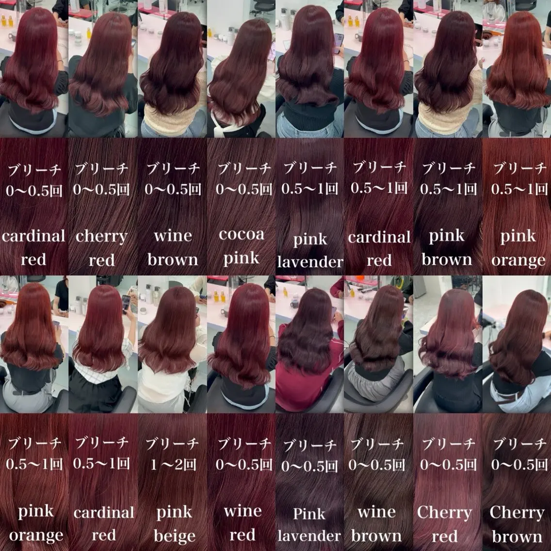 セミロング カラー ヘアアレンジ カット ヘアカラー ブリーチなしの達人 🌈KAITOのヘアスタイル