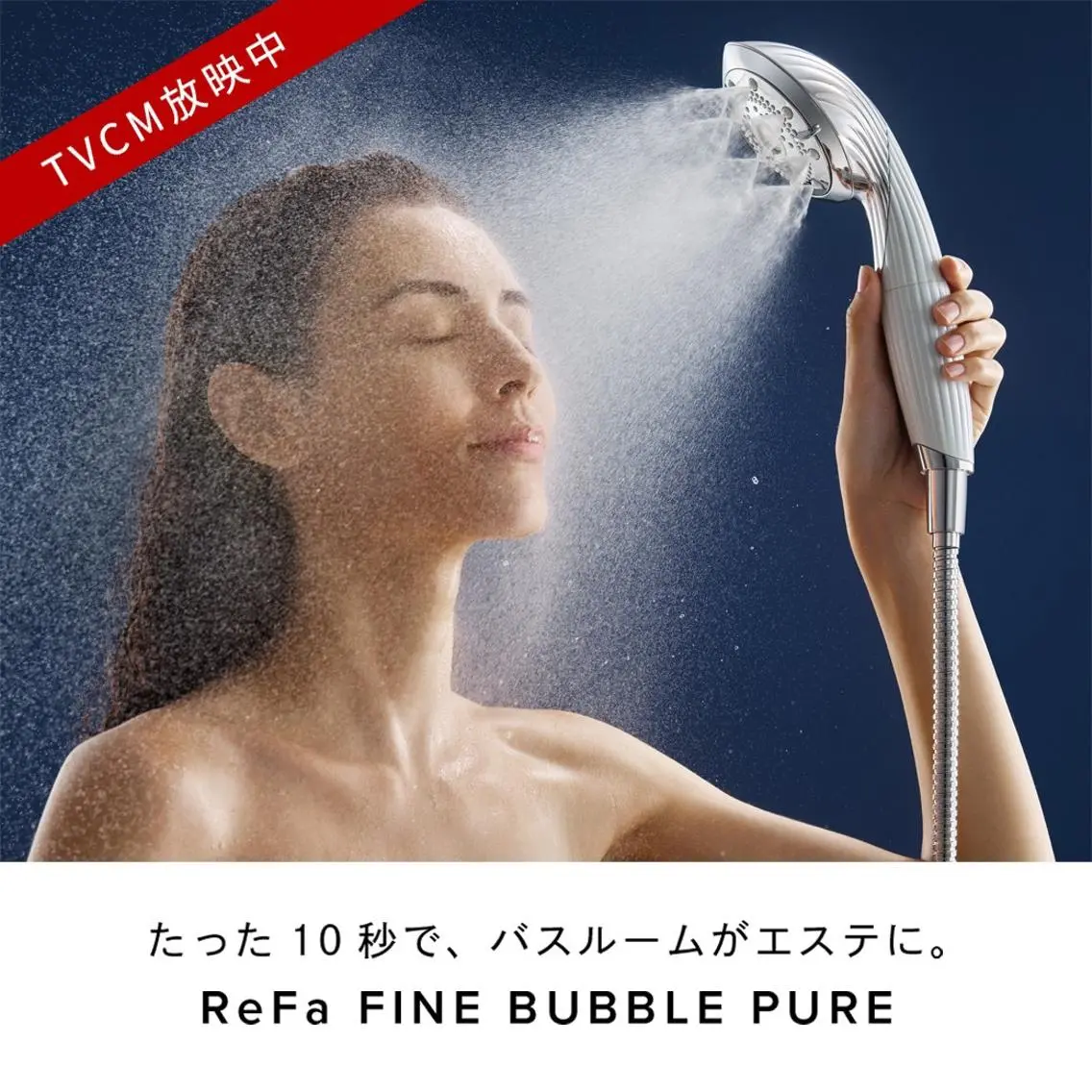 ロング カラー パーマ ヘアアレンジ メンズ キッズ 脱毛サロンLeaf 笠原のエステ・リラクイメージ