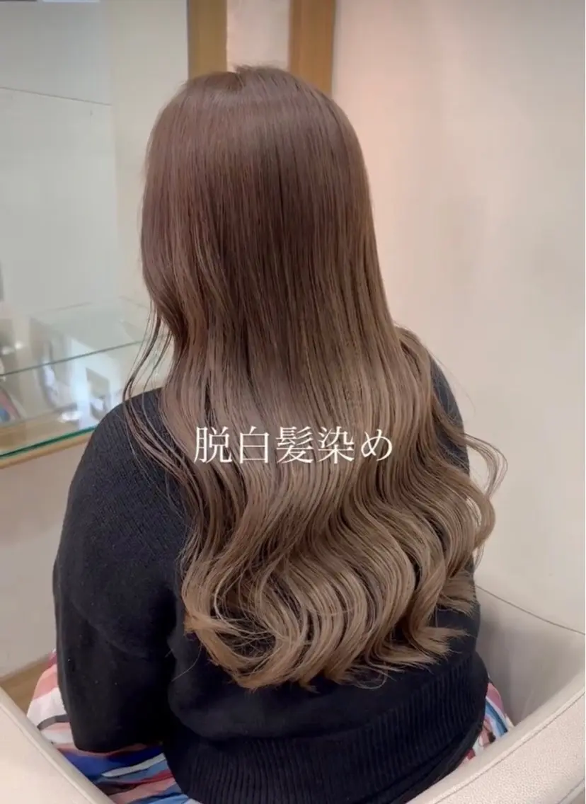 カラー レイヤーカット 小飯田　武斗のヘアスタイル