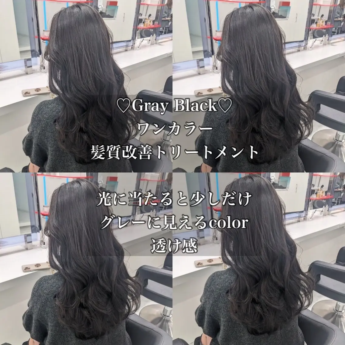 ロング カラー ブリーチなし特化 美容師💖SAE💖のヘアスタイル