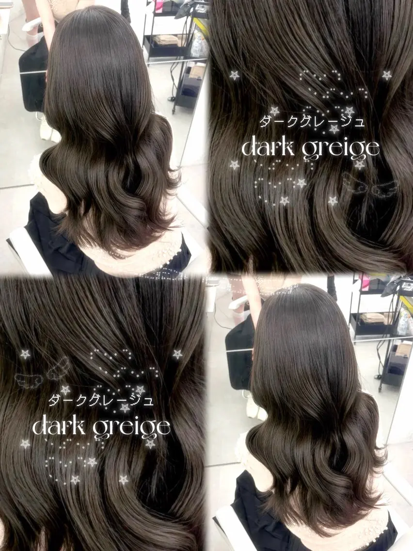 ロング カラー ブリーチ 透明感カラー ダークグレー ダークグレージュ グレージュ 竹内 莉々衣のヘアスタイル