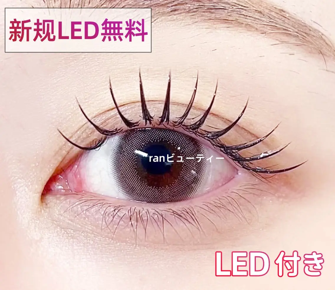 💗絶賛人気💗LED無料💗フラットラッシュ超軽量高持続力120本￥5500の写真