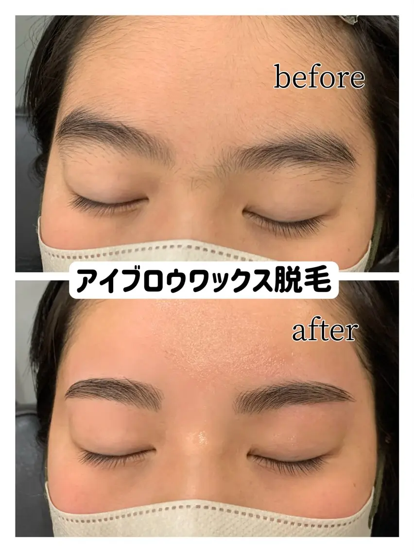 アイブロウ ワックス脱毛 中川 沙里のヘアスタイル