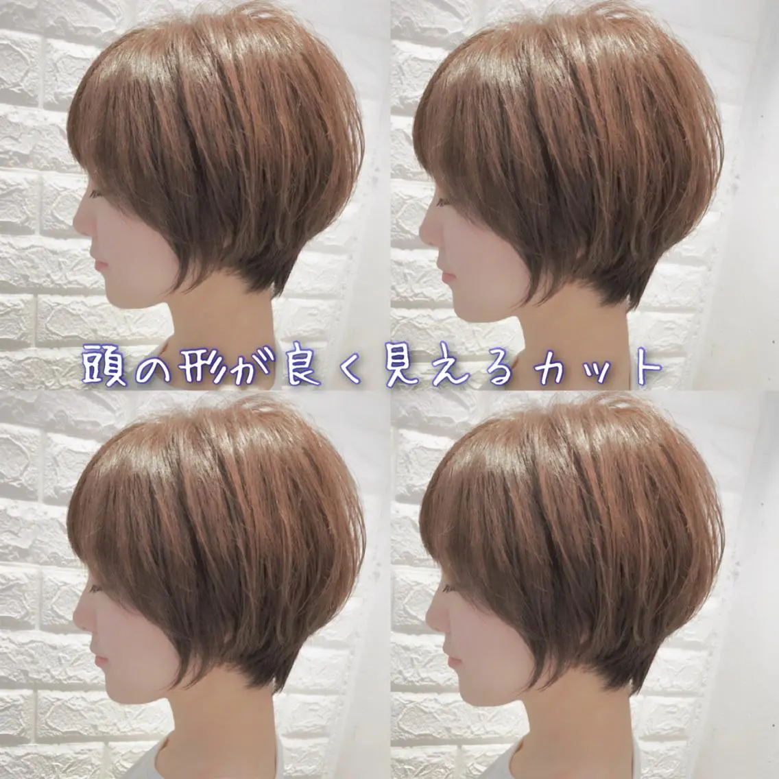 ショート カラー 大人女性ショート専門 tomodaのヘアスタイル