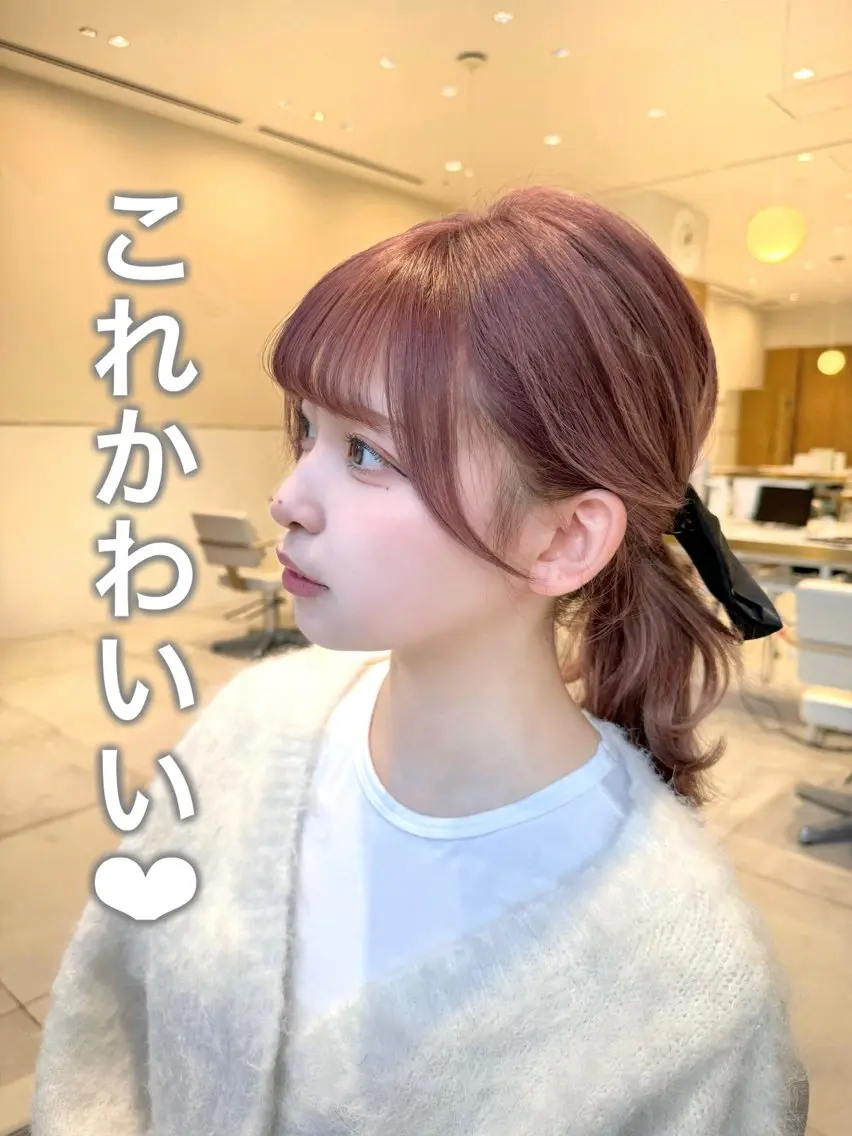セミロング カラー カット ヘアカラー トリートメント ヘッドスパ ヘアセット 韓国ヘア/レイヤー/ 顔まわり/りょーとのヘアスタイル