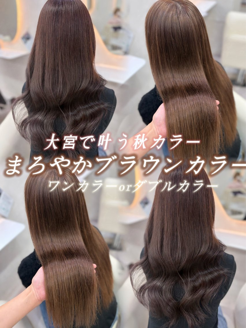 ロング ヘアカラー 透明感×ワンホン 🎀RUI🪄︎︎のヘアスタイル