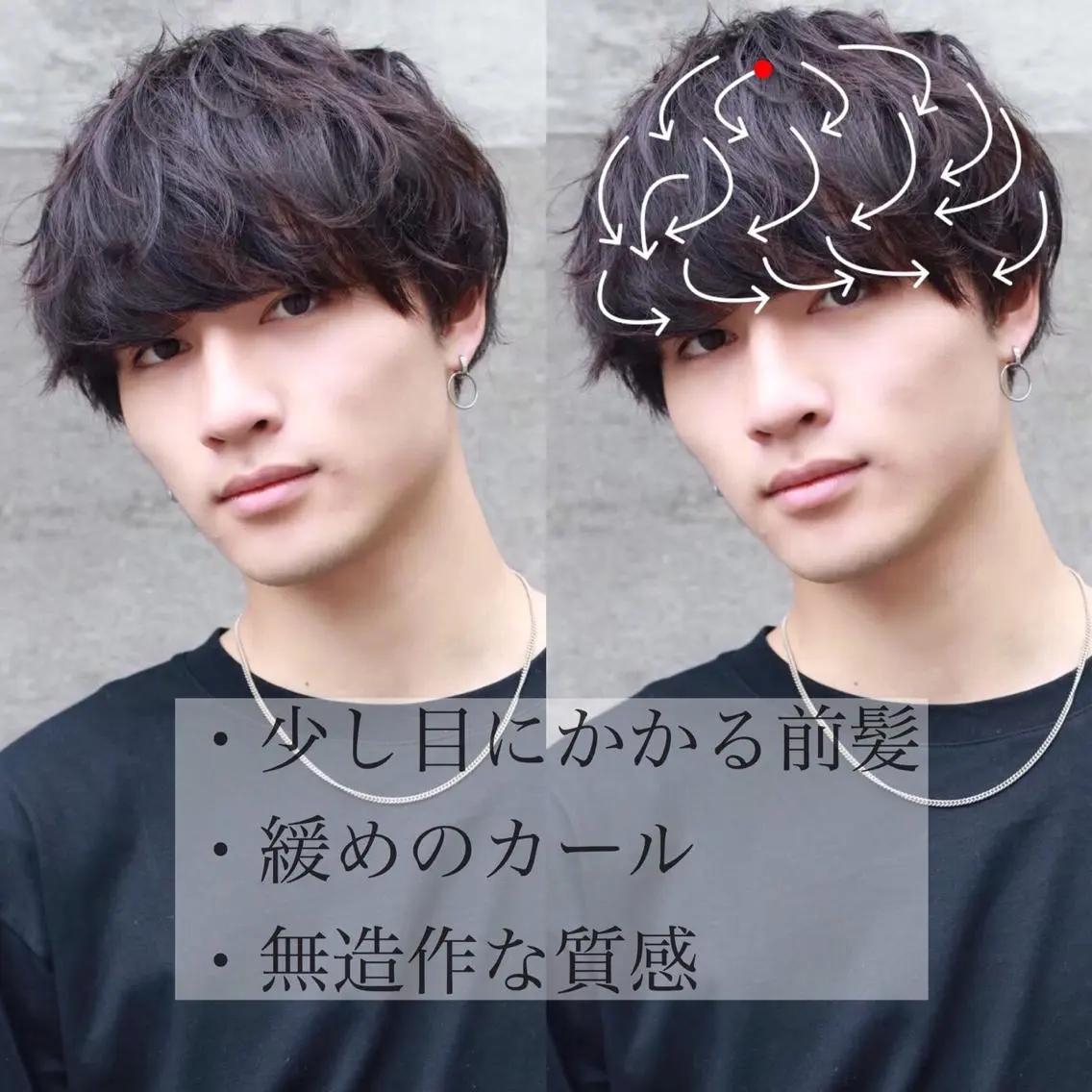 ショート パーマ メンズ 赤み消し🌿 透明感カラー🫧のヘアスタイル