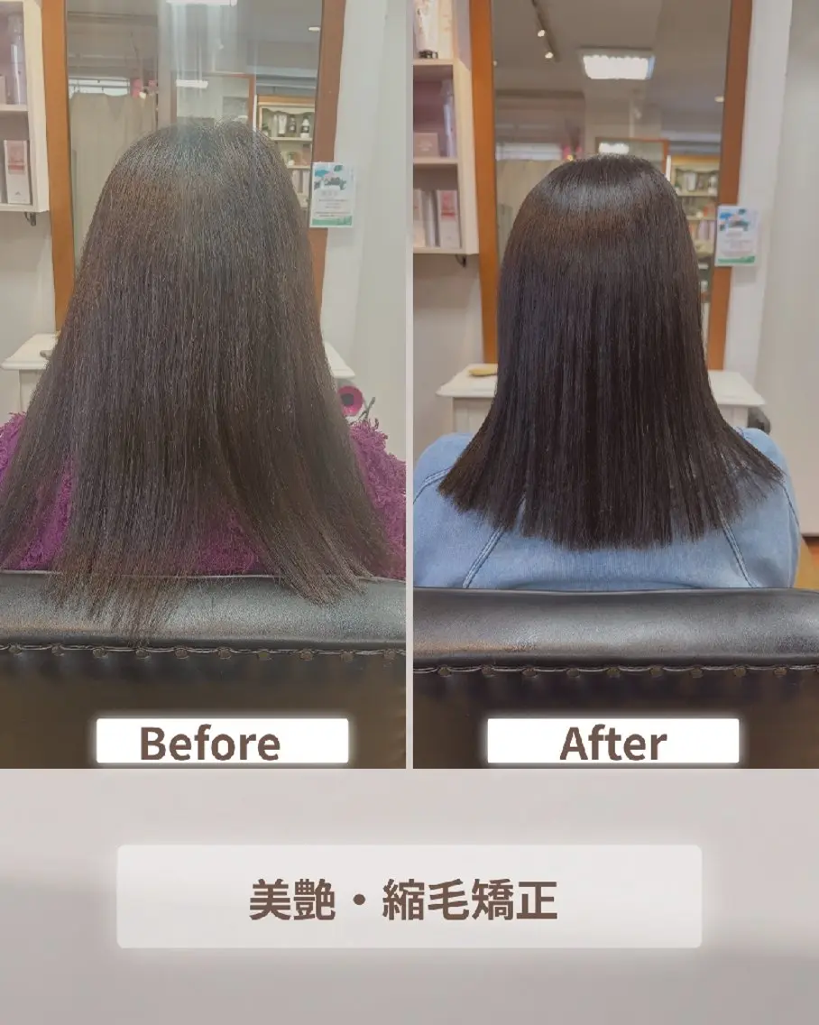 セミロング 縮毛矯正 あや🍀
大人艶カラ ー・縮毛矯正のヘアスタイル