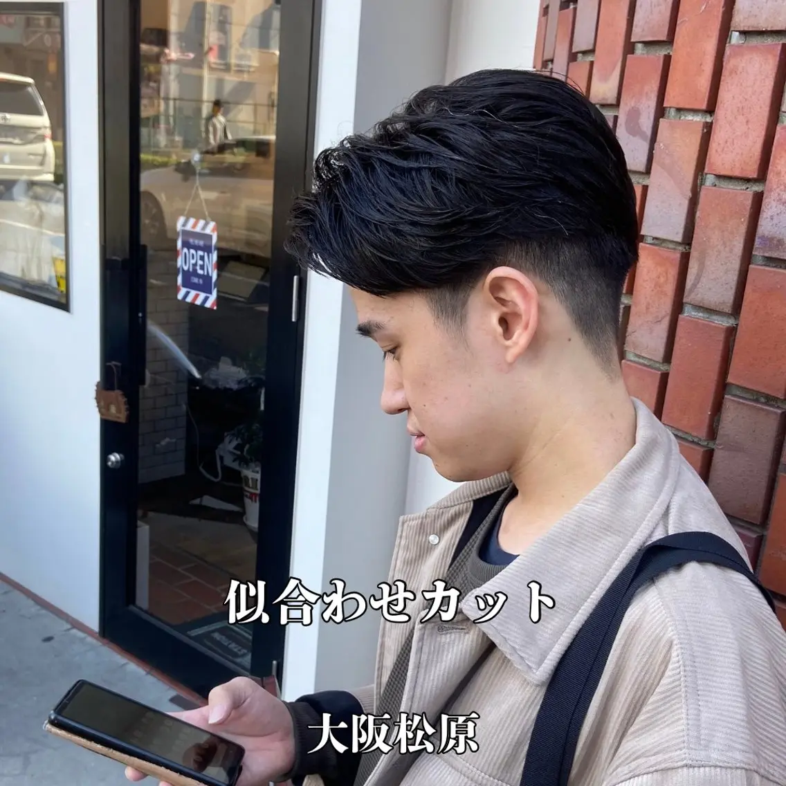 メンズカット＋眉カットの写真