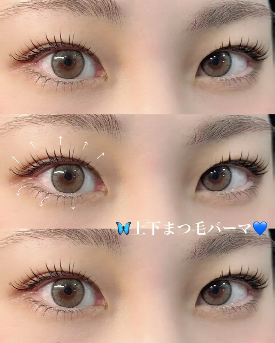 【ぱっちり×中顔面短縮】🌟上下まつげパーマorラッシュリフト🌟の写真