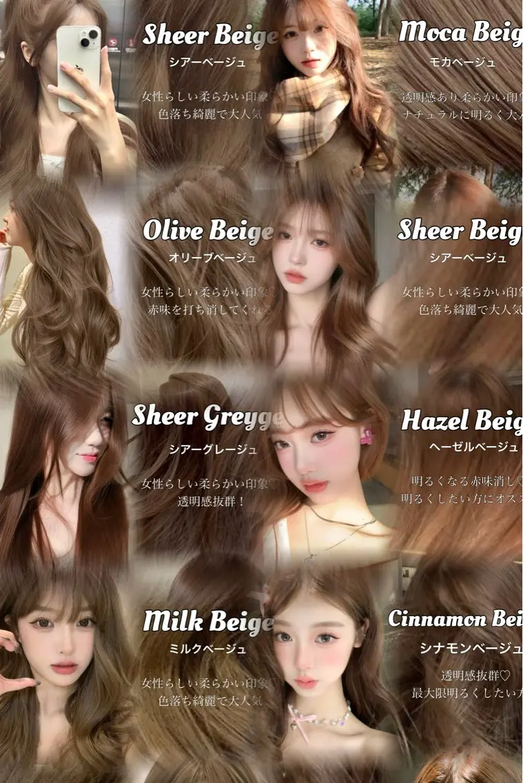 【フルクーポン❣️】全体カット✂️➕ブリーチなしWカラー🩵➕韓国式髪質改善トリートメント✨➕巻き髪❣️の写真