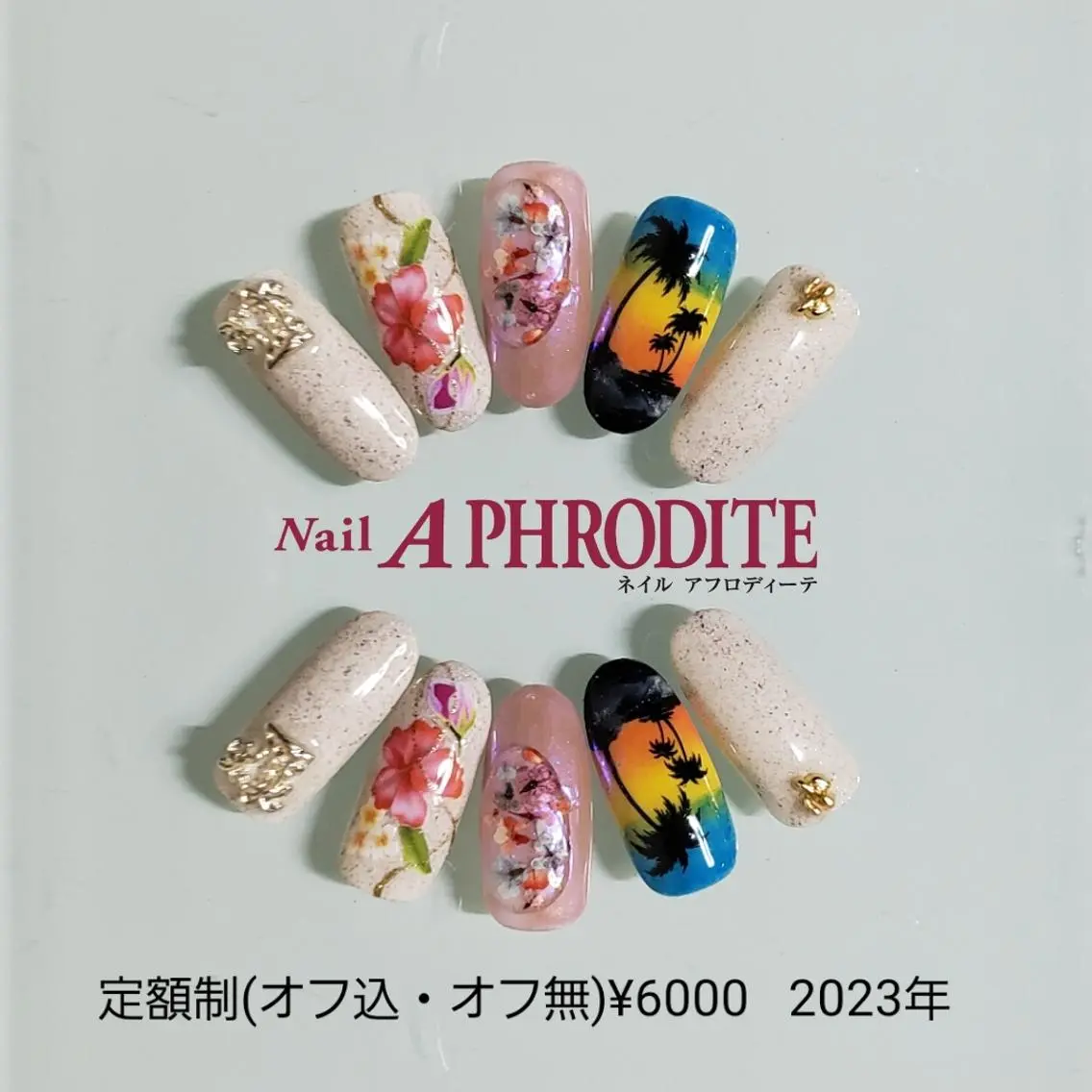 ネイル ジェルネイル ニュアンスネイル ソフトジェル ハンドネイル Nail Aphroditeのネイルデザイン