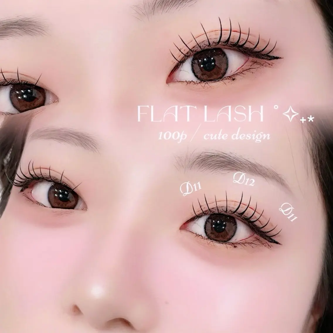 マツエク・マツパ eyelist 🍒rino🍒のマツエク・マツパデザイン