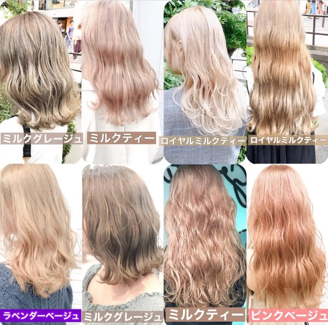 ロング カラー ヘアアレンジ ハイトーンカラー メンズスタイル ly本厚木のヘアスタイル