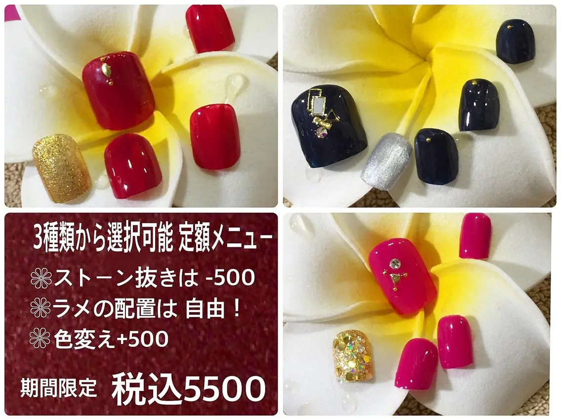 ネイル ゴールド ホログラムネイル ラメ(グリッター) ワンカラーネイル 赤色 フルリール 【プライベートサロンのネイルデザイン