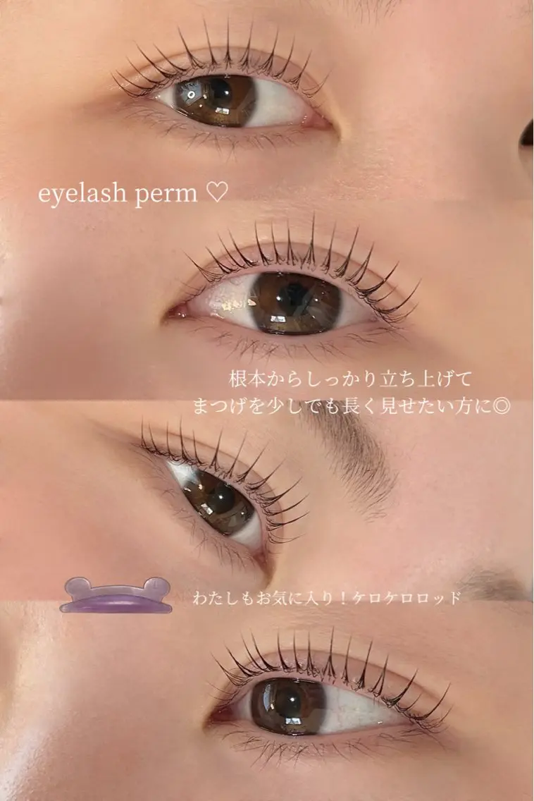 マツエク・マツパ マツパ Desiree NANAのマツエク・マツパデザイン