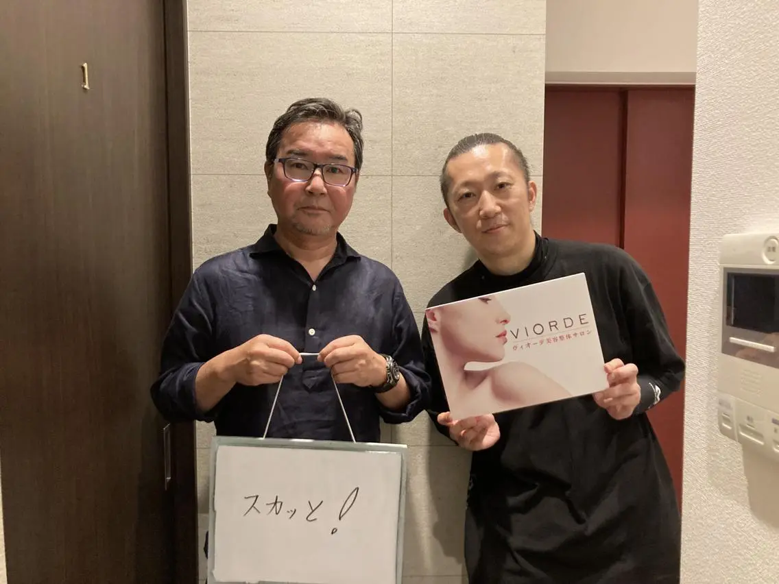 ヴィオーデ美容整体 サロン 恵比寿店のエステ・リラクイメージ