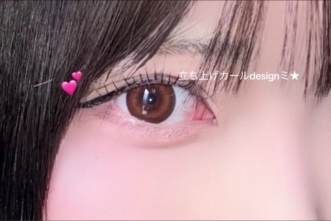 マツエク・マツパ マツパ Froom🎀 hinataのマツエク・マツパデザイン