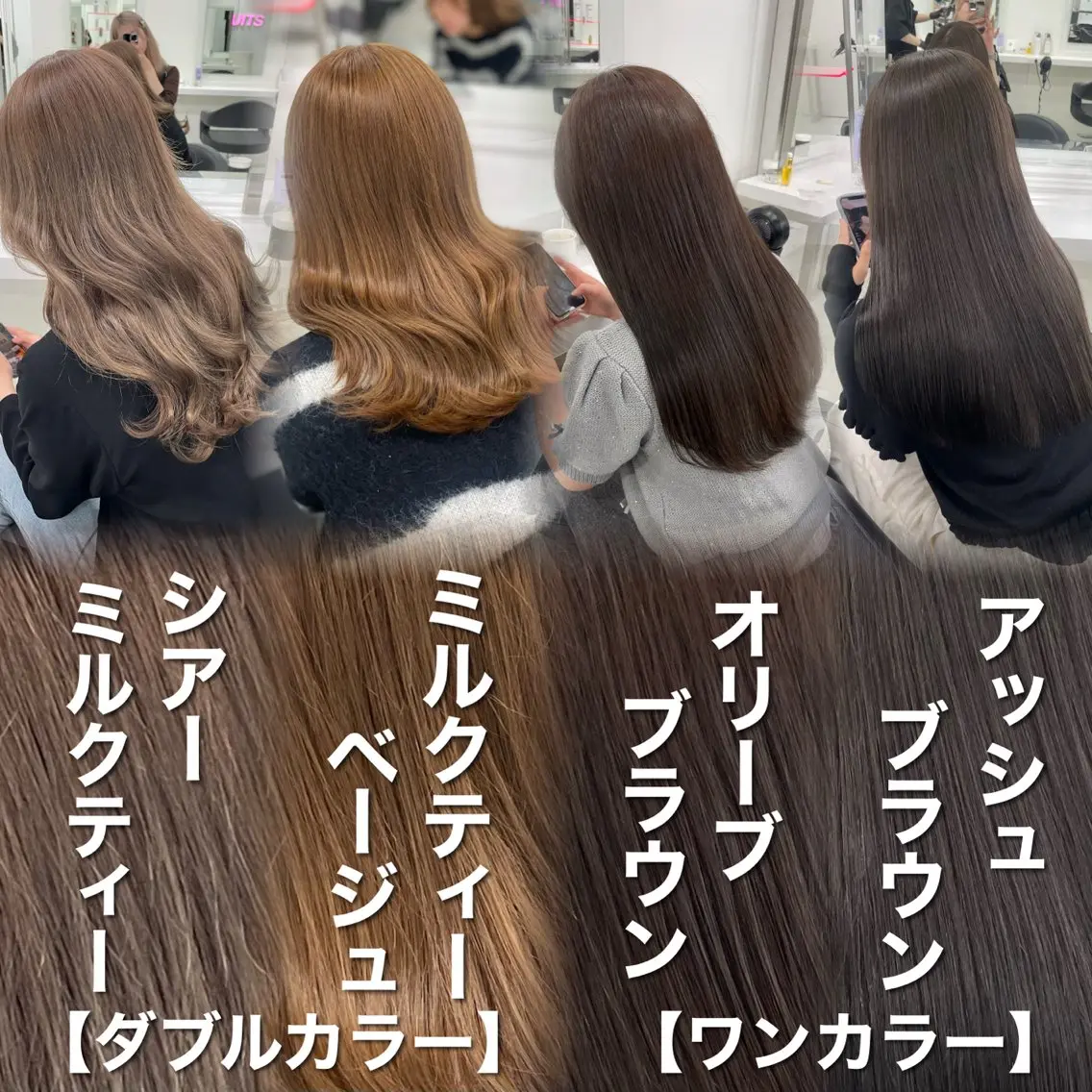 ロング カラー ラベンダー💜 グレージュ🩶のヘアスタイル
