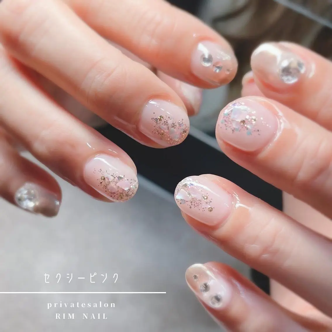 ネイル キラキラネイル ラメ(グリッター) RIMNAIL リムネイルのネイルデザイン