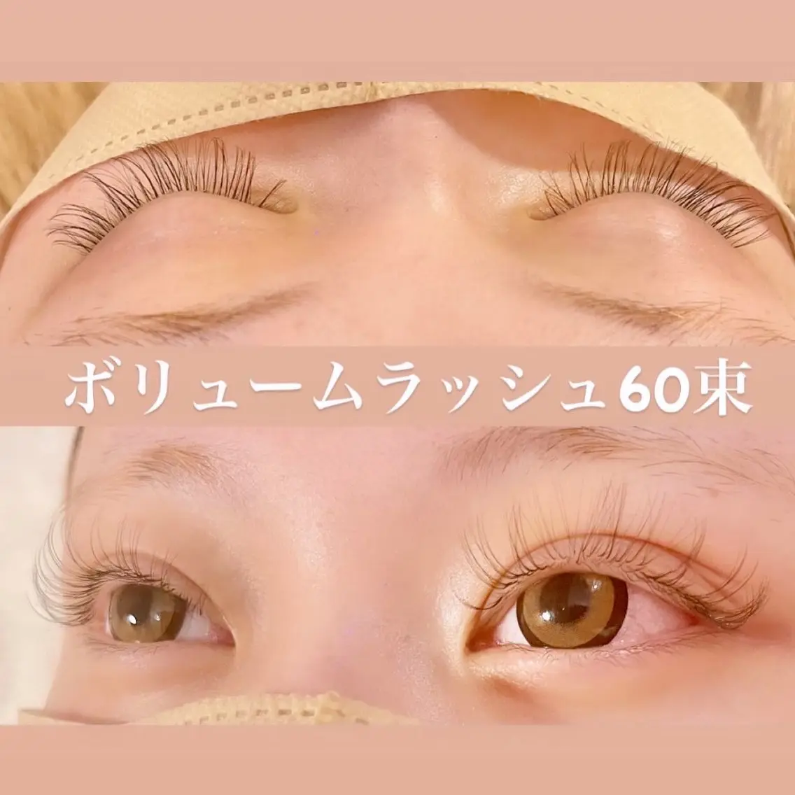 マツエク・マツパ マツエク eyelash GARDENのマツエク・マツパデザイン