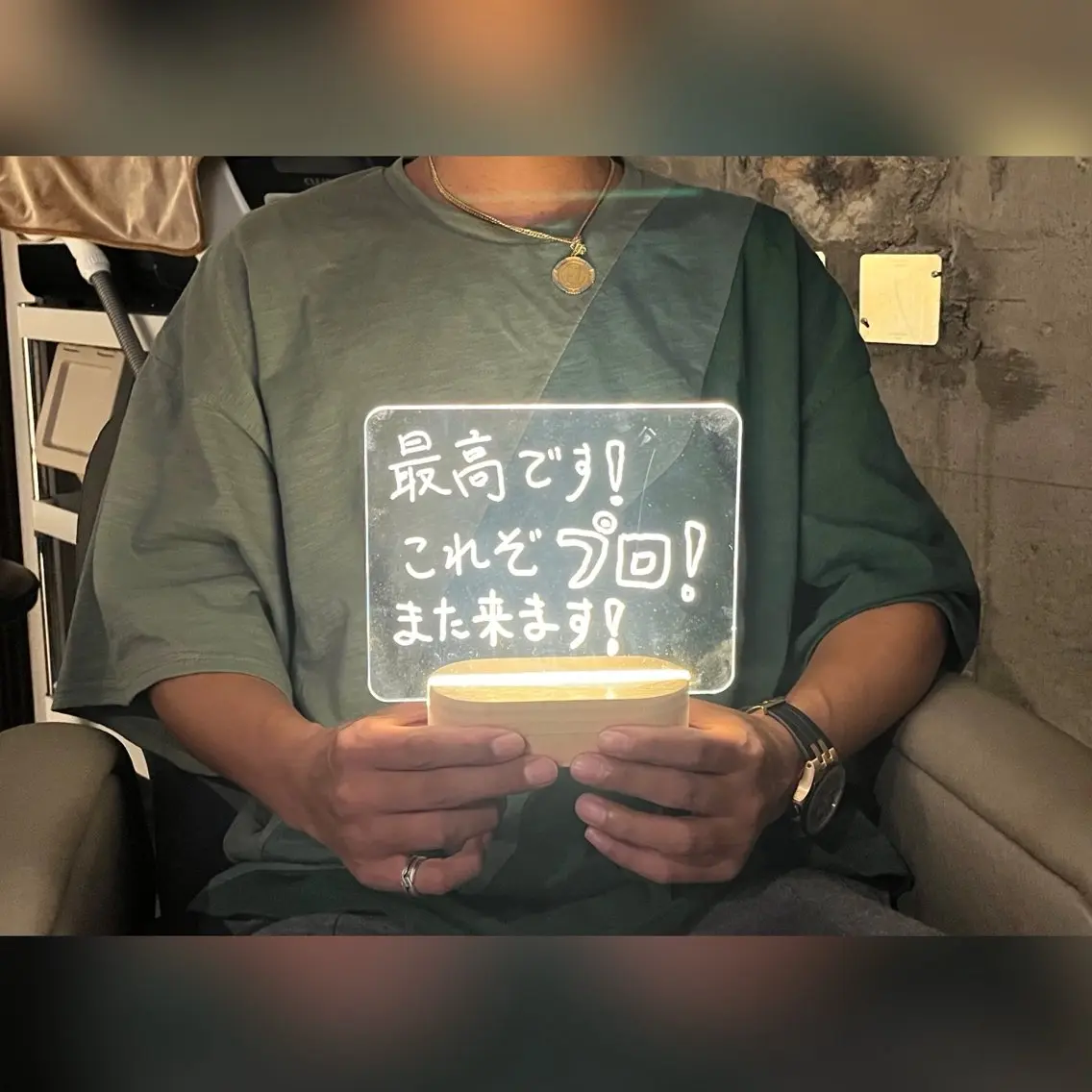 メンズ ヘッドスパ専門店 Chisaのエステ・リラクイメージ