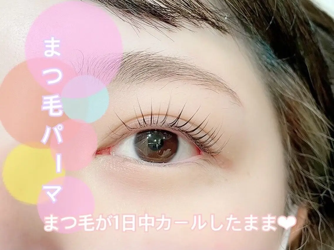 マツエク・マツパ 槌屋 瑠華のマツエク・マツパデザイン