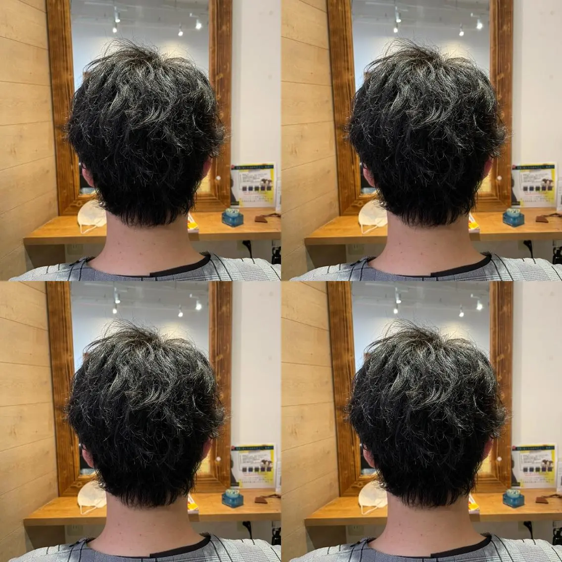 パーマ メンズ センターパート 優真/難波で 1番パーマが上手いのヘアスタイル