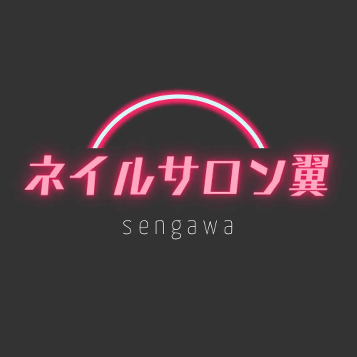 ネイル ネイルサロン 翼【仙川4分】のネイルデザイン