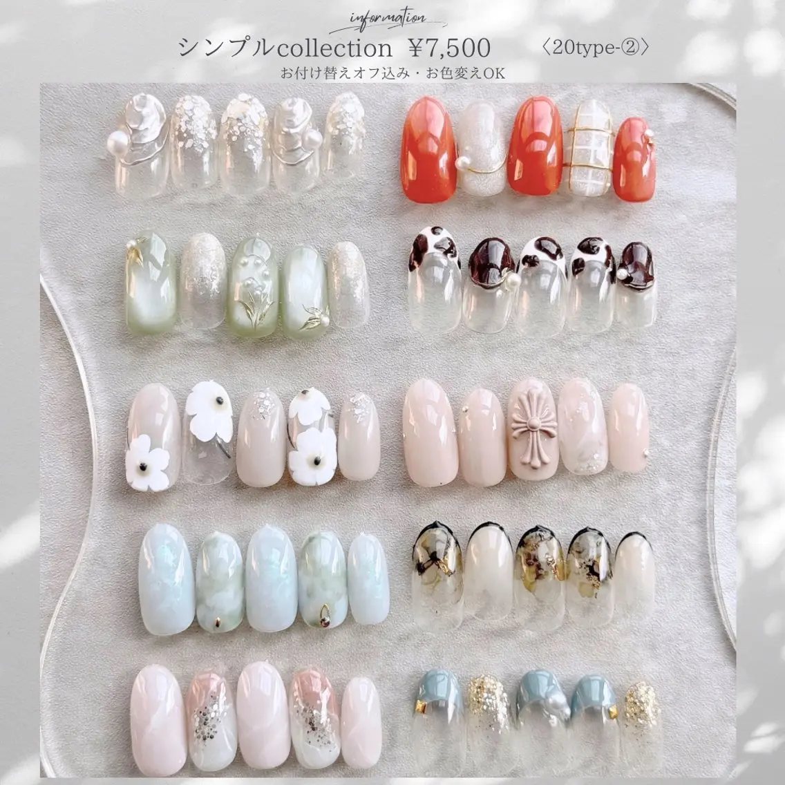 ネイル ジェルネイル ハロウィン シンプルネイル ハンドネイル papii☆ kurodaのネイルデザイン