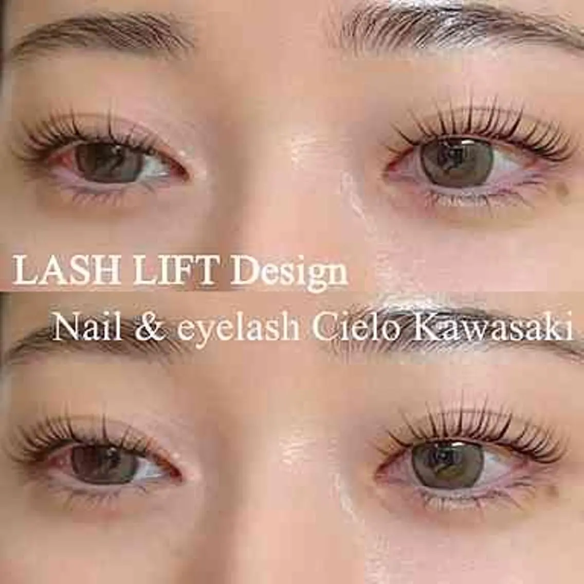 マツエク・マツパ Cielo eye 赤坂店のマツエク・マツパデザイン