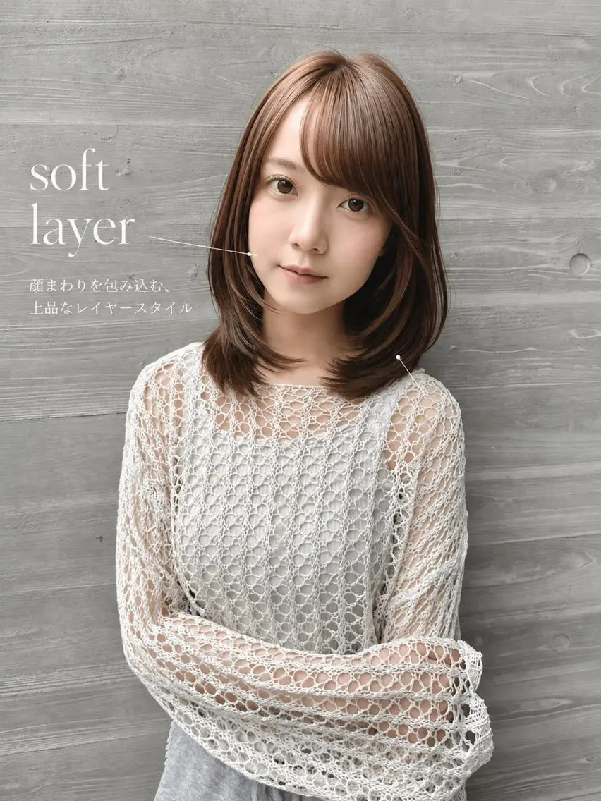 ミディアム ✨縮毛矯正✨艶髪✨️ 髪質改善✨大宮✨️のヘアスタイル
