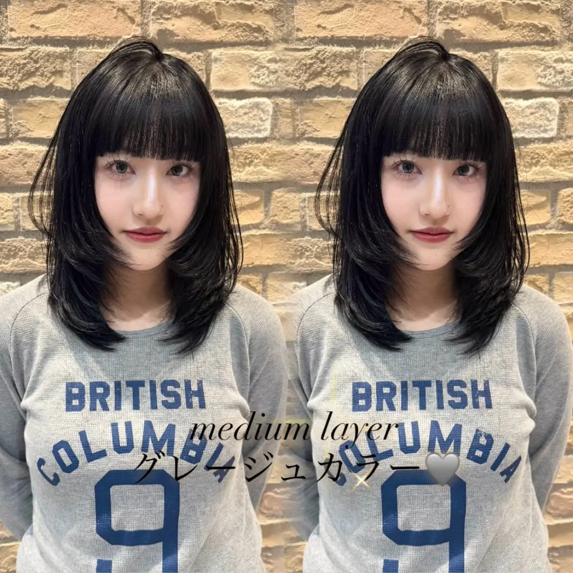ミディアム カラー カット ヘアカラー トリートメント Kaede/ブリーチ なし/レイヤー🤍のヘアスタイル