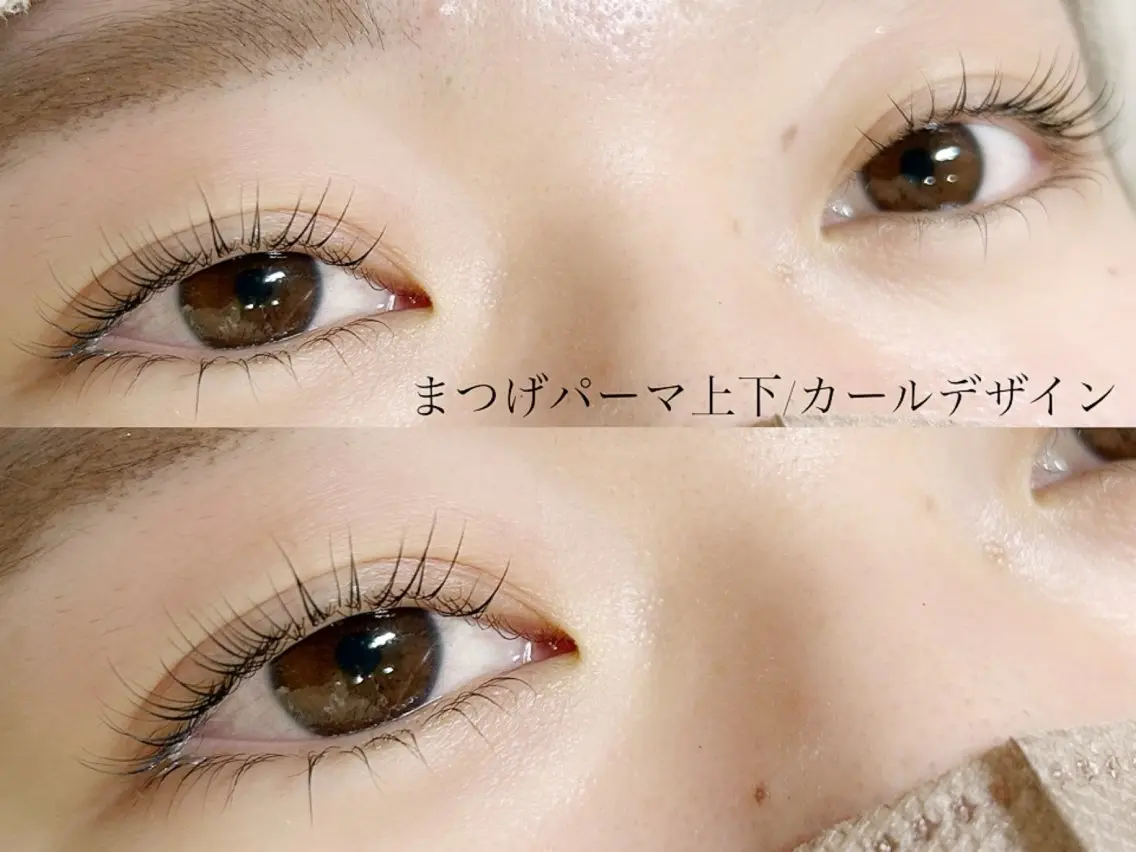 パーマ 🌷Karen🌷 Tia浦和のマツエク・マツパデザイン