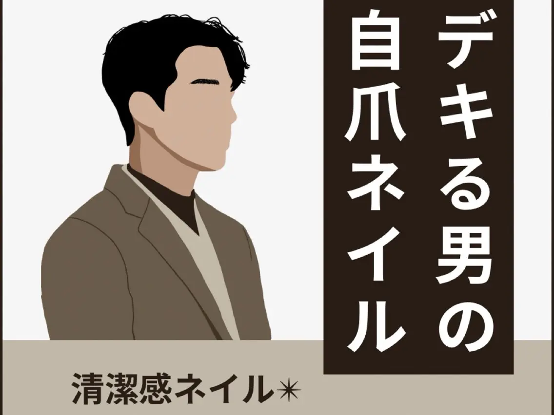 ショート ハンドネイル 東海最大級by レディスペネイルのネイルデザイン