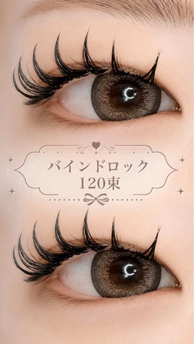 マツエク・マツパ Ciel Meiのマツエク・マツパデザイン