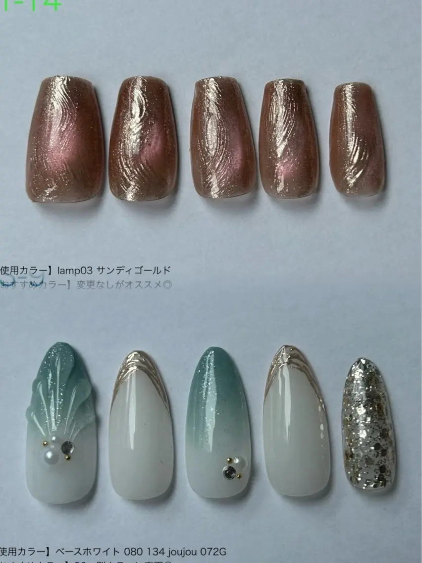 ネイル yurina 🎀のネイルデザイン