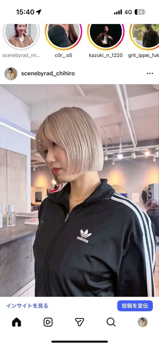 ショート カラー 切りっぱなしボブ ブリーチ 透明感カラー ハイトーンカラー ボブ ヘアカラー トリートメント 似合わせ特化❤️ カット/パーマ/梅田のヘアスタイル