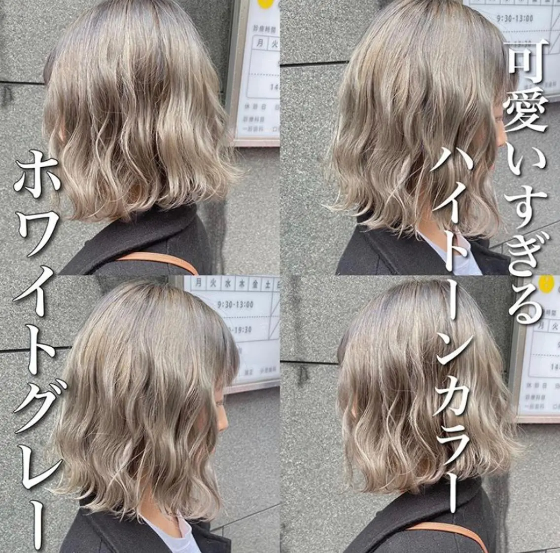 ミディアム カラー 🧡色落ちまで2度 楽しめる🧡ヨシキのヘアスタイル